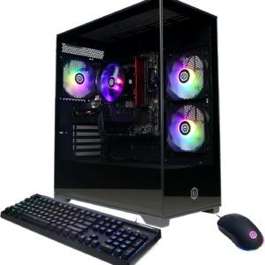 CyberPowerPC Gamer Xtreme